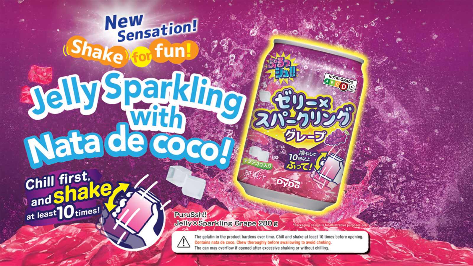 Top the best nata de coco juice brand in japan (1)