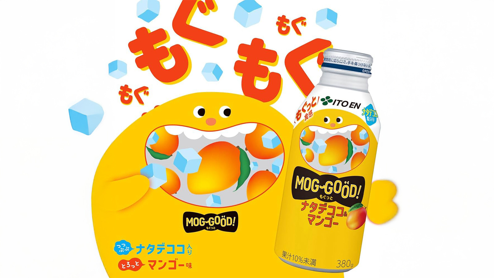 Top the best nata de coco juice brand in japan (2)