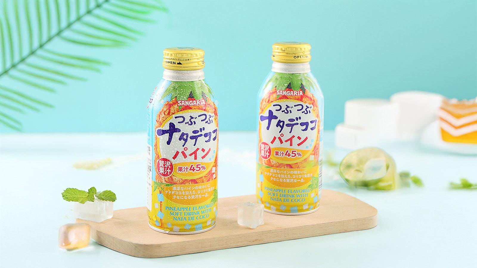 Top the best nata de coco juice brand in japan (3)