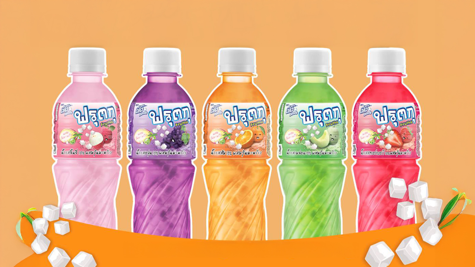 nata de coco juice thailand 2025 (7)