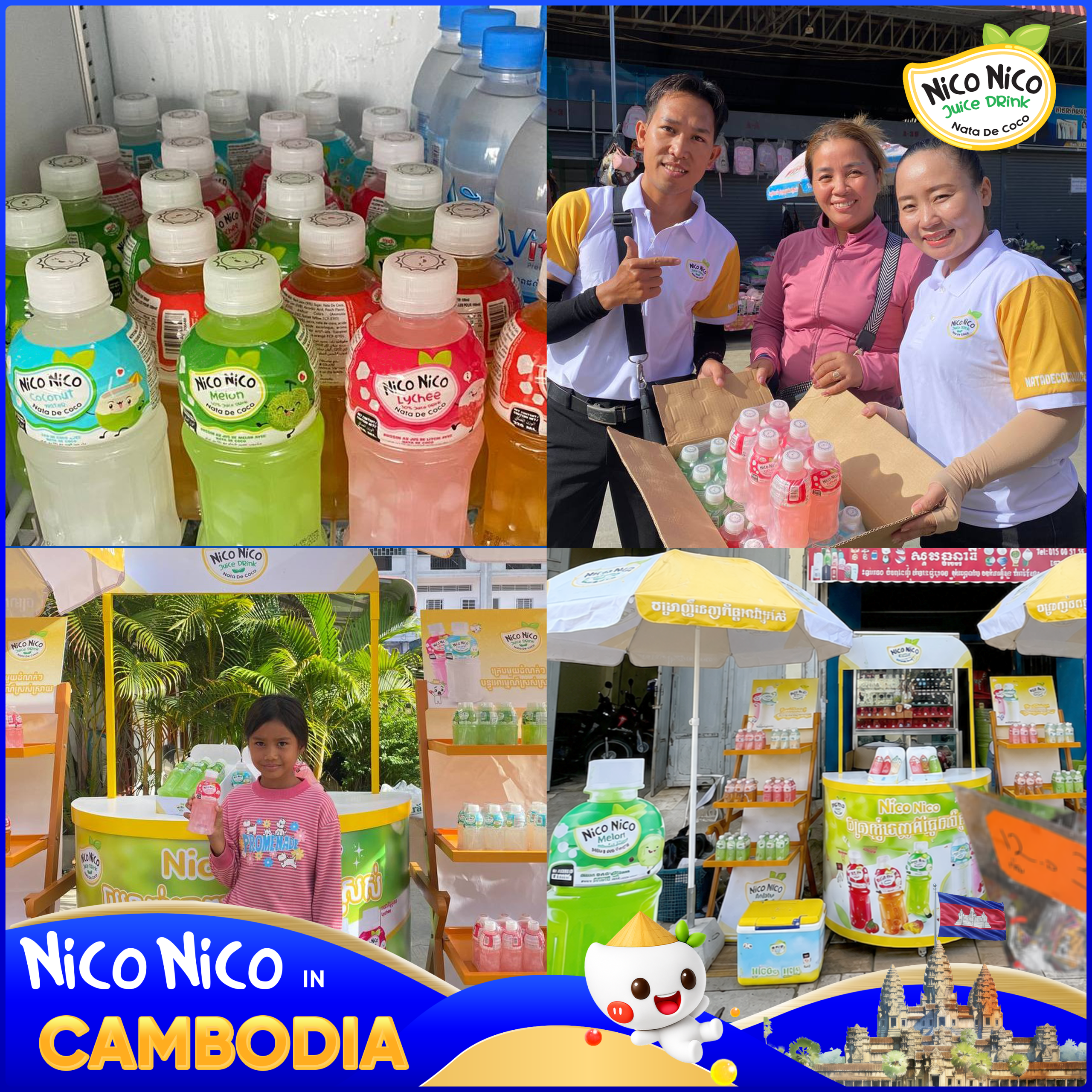 Nico products in store