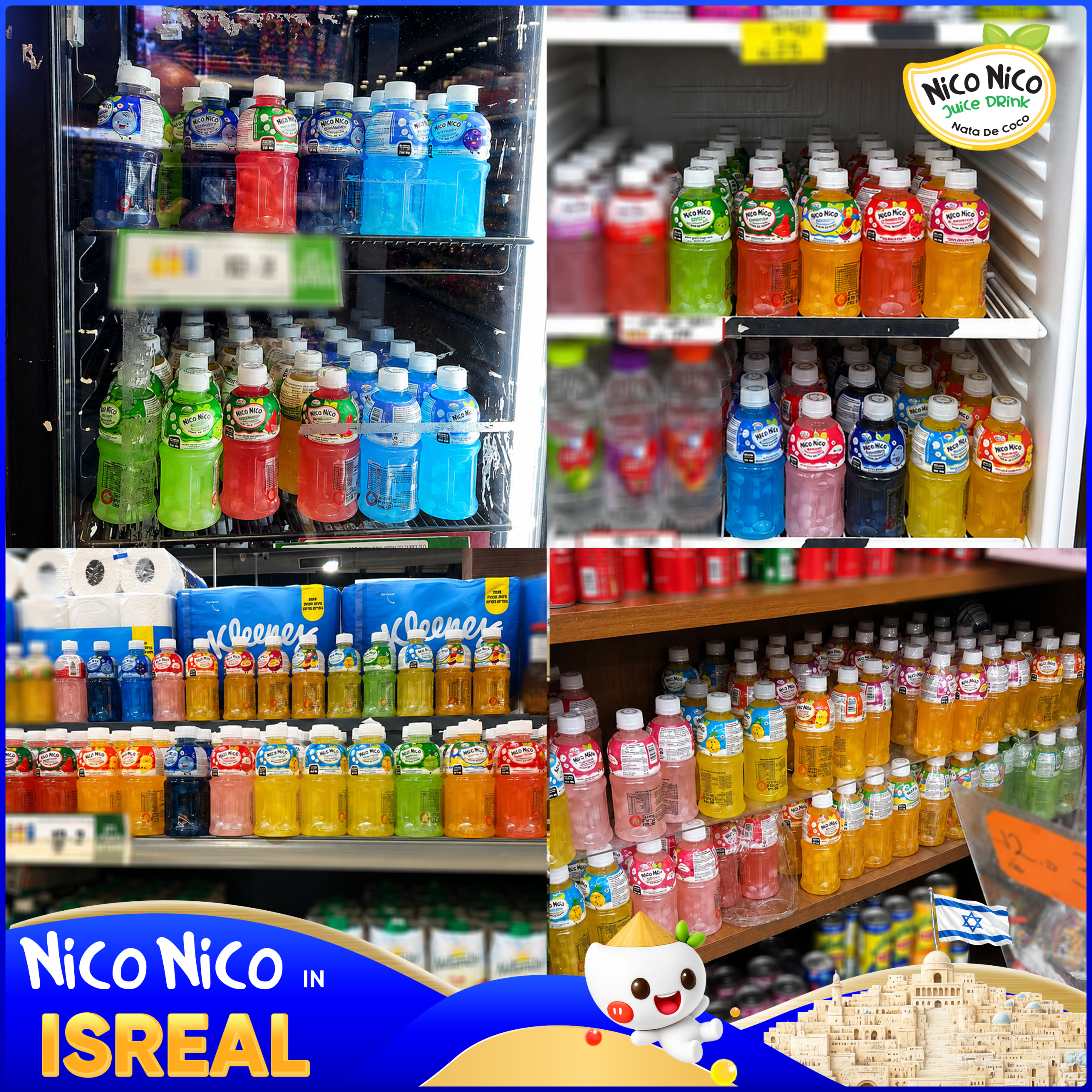 Nico products in store - Israel